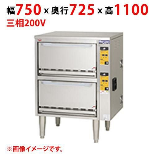 業務用/新品】【タニコー】パスタゆで麺器 スパゲティーボイラー