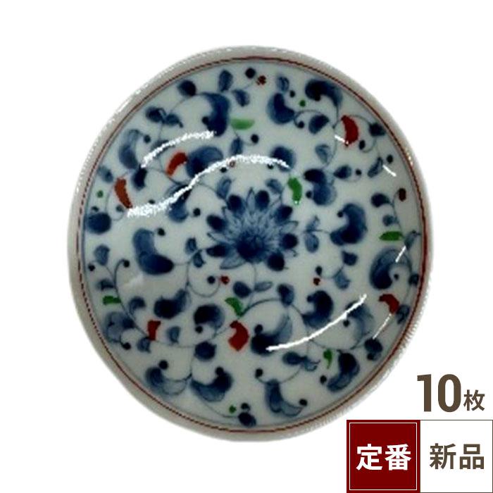 【飲食店定番】赤絵 菊唐草3.0寸皿（9.5cm） 10枚入