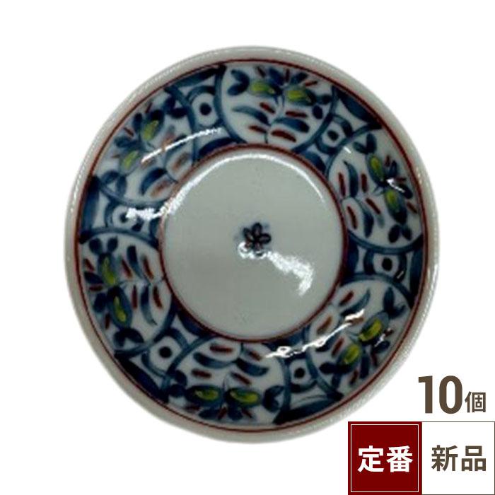 【飲食店定番】赤絵 間取藍花3.0寸皿（9.5cm） 10枚入
