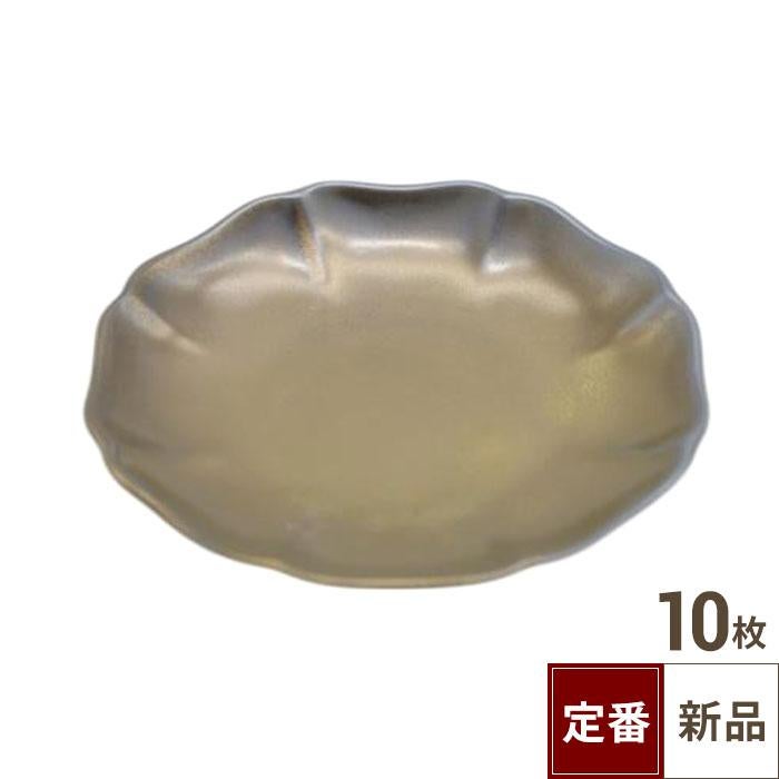 【飲食店定番】花型豆皿 ゴールド（8.9cm） 10枚入