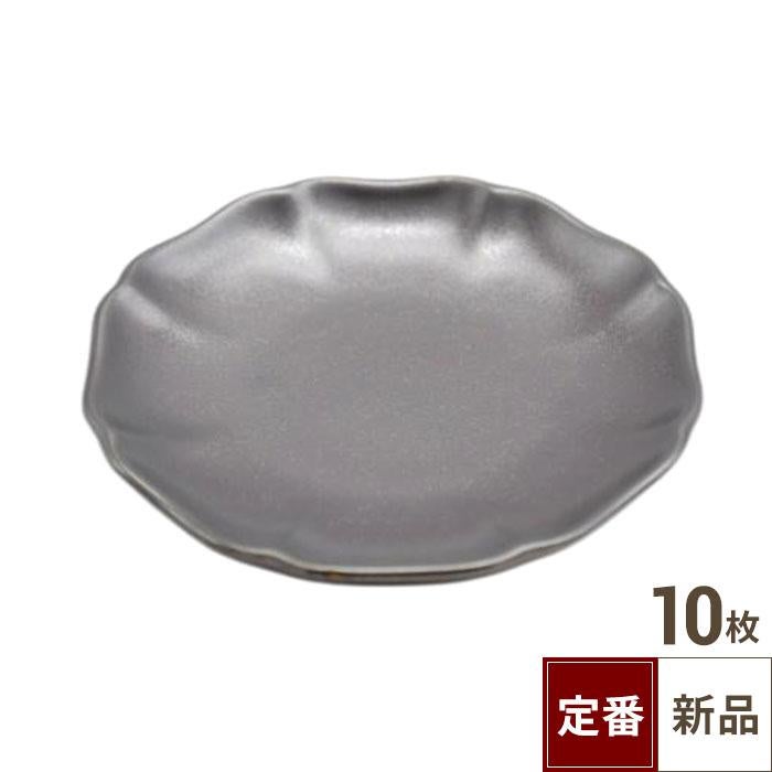 【飲食店定番】花型豆皿 プラチナ（8.9cm） 10枚入