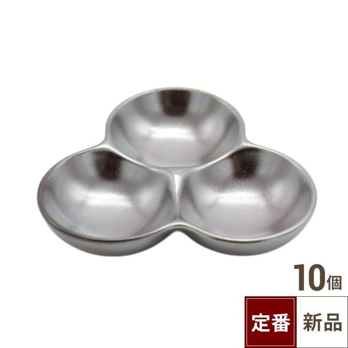 【飲食店定番】三連珍味 プラチナ 10個入（10.6cm）