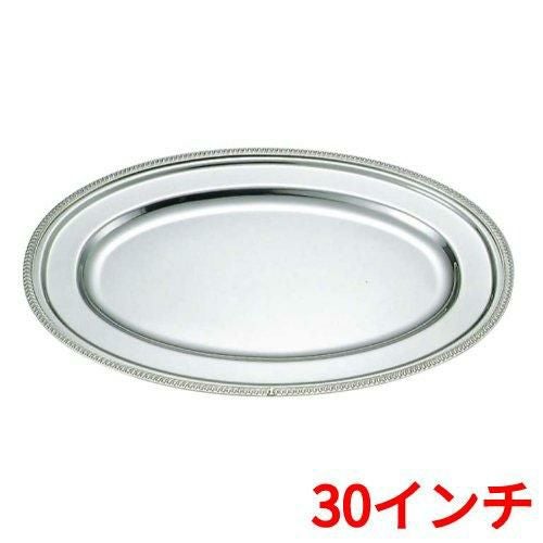 SW 18-8 小判皿 菊渕 30インチ