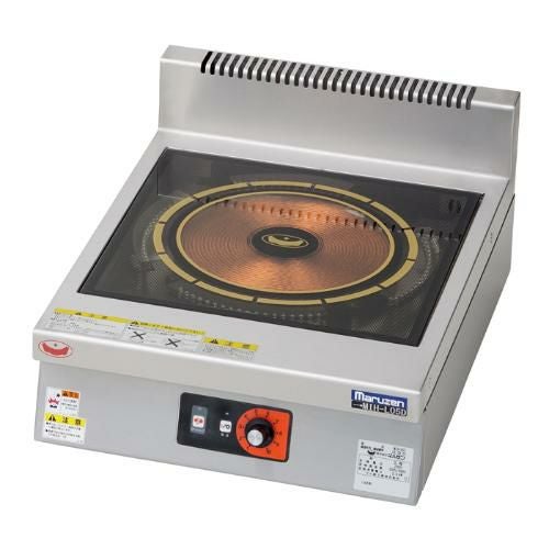 【業務用/新品】【マルゼン】IHクリーンコンロ MIH-L05D 幅450×奥行600×高さ170(mm) 三相200V【送料無料】
