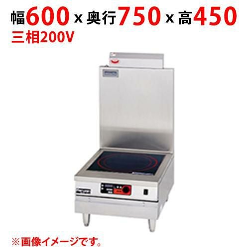 【マルゼン】ＩＨスープレンジ MIHL-K10 幅600×奥行750×高さ450(mm) 三相200V