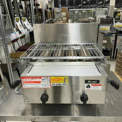 中古】下火式焼物器 マルゼン MGKS-304 幅304×奥行530×高さ535 LPG 