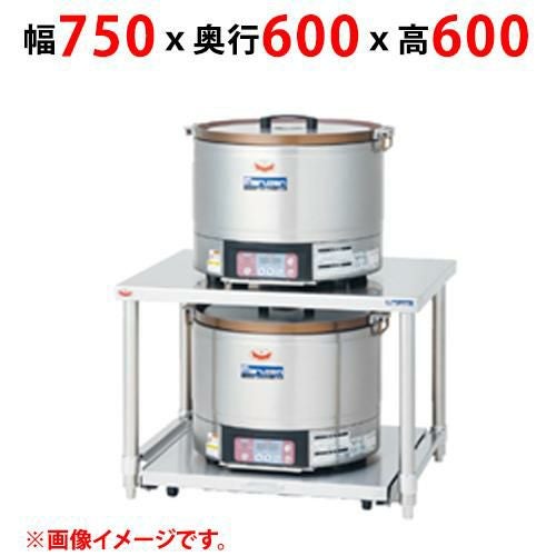 マルゼン　炊飯器置き台 楽天市場】【中古】作業台 炊飯カート・キャスター付き BGなし