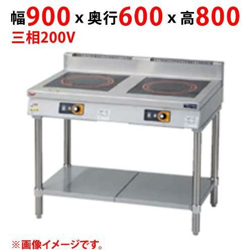 【宮古島 事業者向】 フクシマガリレイ 2段ドロワーテーブル冷蔵庫 LBC-120RM 2段ドロワーテーブル冷凍冷蔵庫 モデルチェンジ - フクシマガリレイ