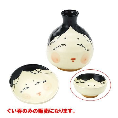 ぐい呑　おかめ