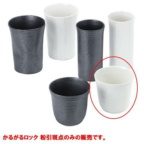 かるがるロック　粉引斑点