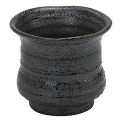 大地の香り　いぶし