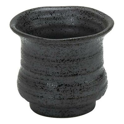 大地の香り　いぶし