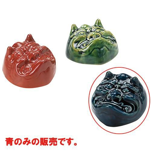 鬼は外福は内　盃（青）