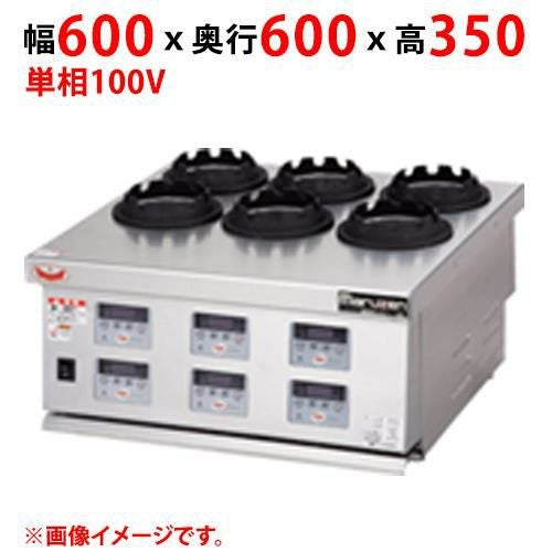 【業務用/新品】【マルゼン】ガス釜めしコンロ MKC-06 幅600×奥行600×高さ350(mm) 単相 100V 50/60Hz【送料無料】