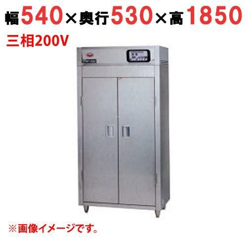 【マルゼン】器具消毒保管庫 MKH-055E 幅540×奥行530×高さ1850(mm) 三相200V【送料別途見積】