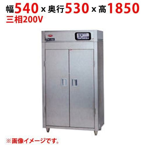 【マルゼン】器具消毒保管庫（2点感知式センサー仕様） MKH-055E(-W) 幅540×奥行530×高さ1850(mm) 三相200V【送料別途見積】