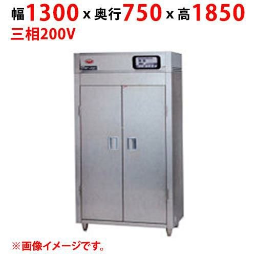 【マルゼン】器具消毒保管庫（2点感知式センサー仕様） MKH-137NE(-W) 幅1300×奥行750×高さ1850(mm) 三相200V【送料別途見積】