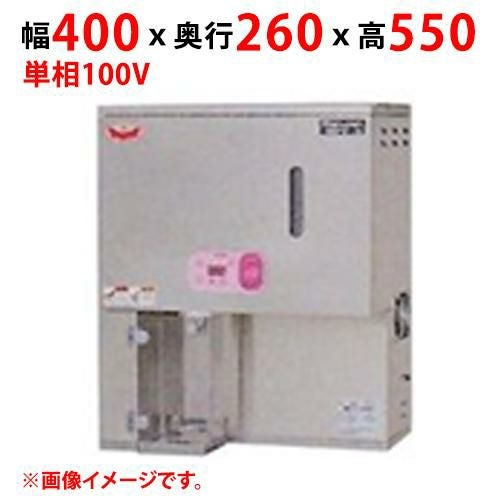 【マルゼン】電気貯蔵式湯沸器 MPY-8 幅400×奥行260×高さ550(mm) 単相100V 50/60Hz