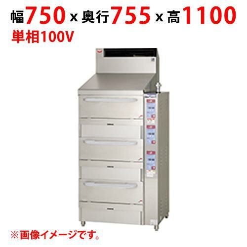 【マルゼン】涼厨立体自動炊飯器 MRC-CX2D 幅750×奥行755×高さ1100(mm) 単相100V 50/60Hz 48VA
