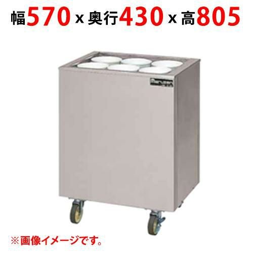 【マルゼン】食器ディスペンサー MSD-C4838 幅570×奥行430×高さ805(mm)