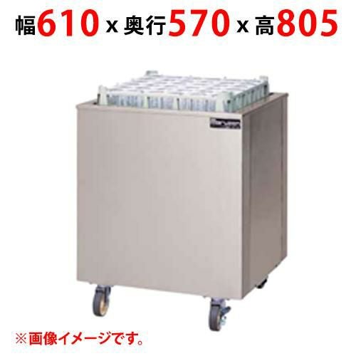 【マルゼン】食器ディスペンサー MSD-C5252 幅610×奥行570×高さ805(mm)