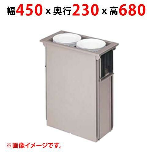 【マルゼン】食器ディスペンサー MSD-K3618 幅450×奥行230×高さ680(mm)