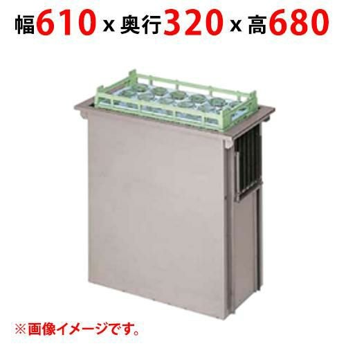 【マルゼン】食器ディスペンサー MSD-K5227 幅610×奥行320×高さ680(mm)