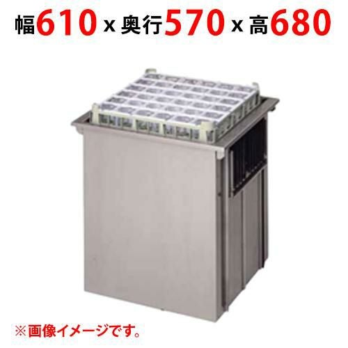 【マルゼン】食器ディスペンサー MSD-K5252 幅610×奥行570×高さ680(mm)