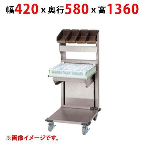 【マルゼン】食器ディスペンサー MSD-L4045-G3 幅420×奥行580×高さ1360(mm)