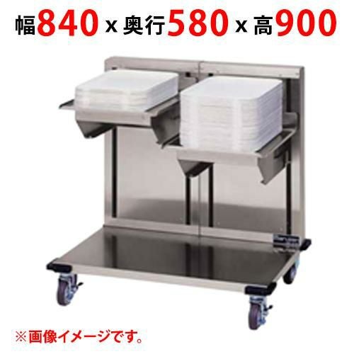 【マルゼン】食器ディスペンサー MSD-L4045W 幅840×奥行580×高さ900(mm)