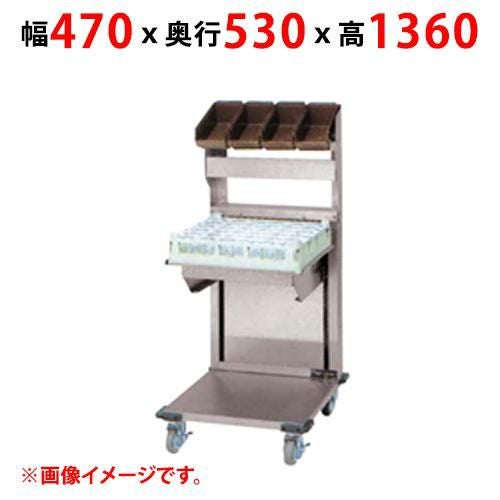 【業務用/新品】【マルゼン】食器ディスペンサー MSD-L4540-G3 幅470×奥行530×高さ1360(mm) 【送料無料】