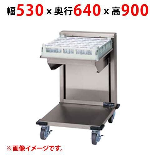 【業務用/新品】【マルゼン】食器ディスペンサー MSD-L5151 幅530×奥行640×高さ900(mm) 【送料無料】