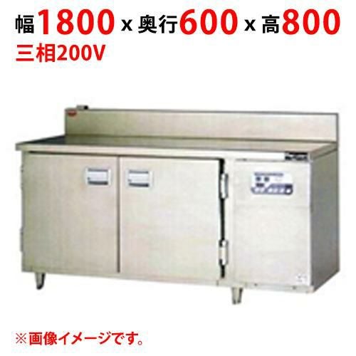 【業務用/新品】【マルゼン】食器消毒保管庫 テーブルタイプ MSH-T186E 幅1800×奥行600×高さ800(mm) 三相200V 50/60Hz【送料無料】