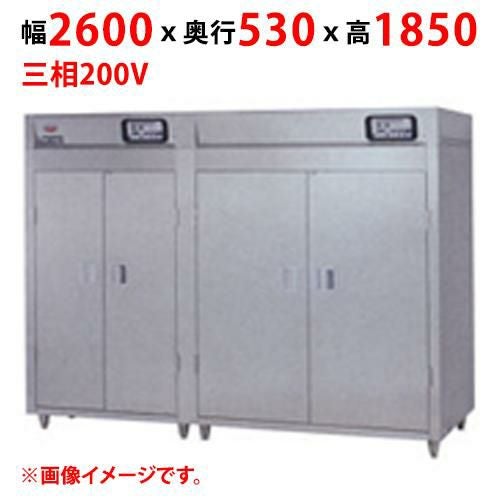 【マルゼン】食器消毒保管庫 MSH30-61WE 幅2600×奥行530×高さ1850(mm) 三相200V【送料別途見積】