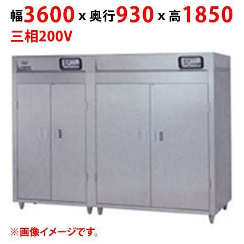 【マルゼン】食器消毒保管庫 MSH80-82SE 幅3600×奥行930×高さ1850(mm) 三相200V 50/60Hz【送料別途見積】