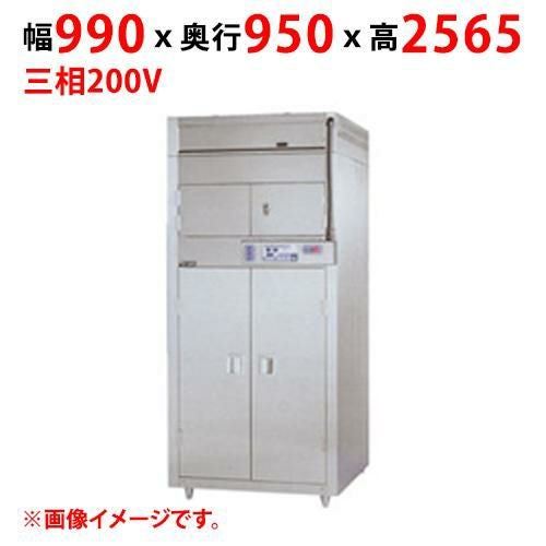 【マルゼン】食器消毒保管庫 昇降式 MSHA28-22S7E 幅990×奥行950×高さ2565(mm) 三相200V 50/60Hz【送料別途見積】