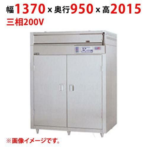 【マルゼン】食器消毒保管庫 昇降式 MSHA30-32S5E 幅1370×奥行950×高さ2015(mm) 三相200V 50/60Hz【送料別途見積】