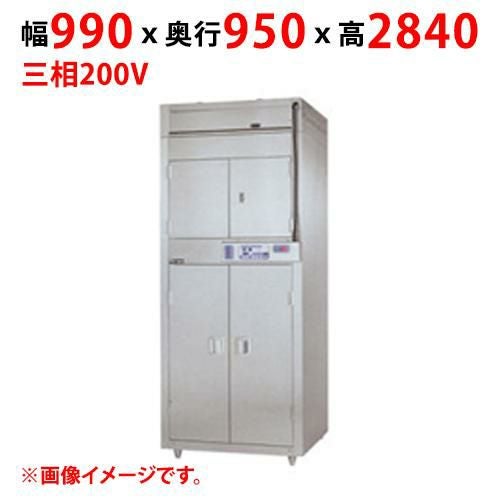 【マルゼン】食器消毒保管庫 昇降式 MSHA32-22W8E 幅990×奥行950×高さ2840(mm) 三相200V 50/60Hz【送料別途見積】
