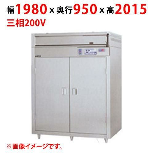 【マルゼン】食器消毒保管庫 昇降式 ５段 両面扉 （連結タイプ） MSHA40-42W5E 幅1980×奥行950×高さ2015(mm) 三相200V 50/60Hz【送料別途見積】