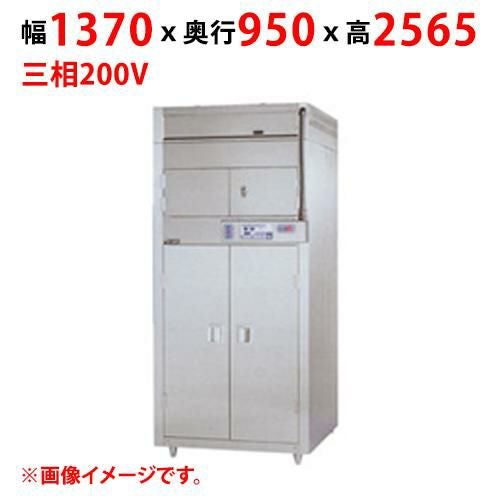 【マルゼン】食器消毒保管庫 昇降式 MSHA42-32W7E 幅1370×奥行950×高さ2565(mm) 三相200V 50/60Hz【送料別途見積】