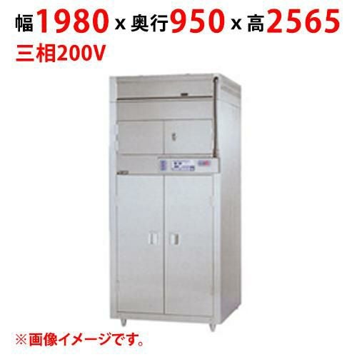 【マルゼン】食器消毒保管庫 昇降式 ７段 片面扉 （連結タイプ） MSHA56-42S7E 幅1980×奥行950×高さ2565(mm) 三相200V 50/60Hz【送料別途見積】