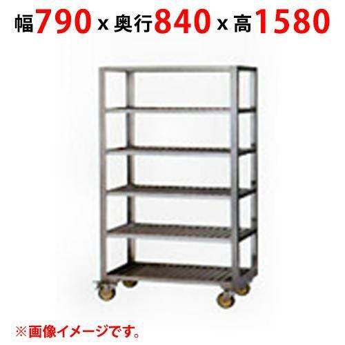 【マルゼン】保管庫専用カート MSHC-CT20 幅790×奥行840×高さ1580(mm)