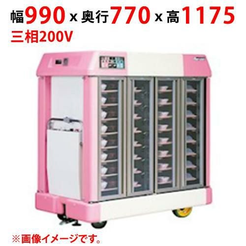 【業務用/新品】【マルゼン】温冷配膳車 手動式 MTC-24DC 幅990×奥行770×高さ1175(mm) 三相200V【送料別途見積】
