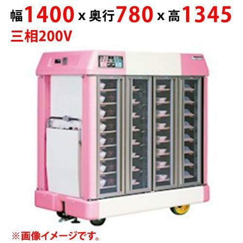 【業務用/新品】【マルゼン】温冷配膳車 手動式 MTC-24RC 幅1400×奥行780×高さ1345(mm) 三相200V【送料別途見積】