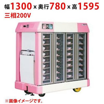 【業務用/新品】【マルゼン】温冷配膳車 自走式 MTC-32SJC 幅1300×奥行780×高さ1595(mm) 三相200V【送料別途見積】