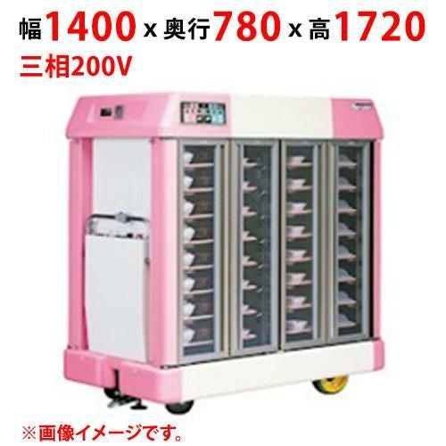 【マルゼン】温冷配膳車 手動式 MTC-36RC 幅1400×奥行780×高さ1720(mm) 三相200V【送料別途見積】