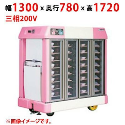 【業務用/新品】【マルゼン】温冷配膳車 手動式 MTC-36SC 幅1300×奥行780×高さ1720(mm) 三相200V【送料別途見積】