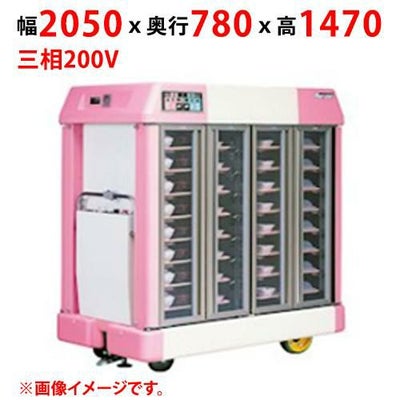 【業務用/新品】【マルゼン】温冷配膳車 手動式 MTC-42RC 幅2050×奥行780×高さ1470(mm) 三相200V【送料別途見積】