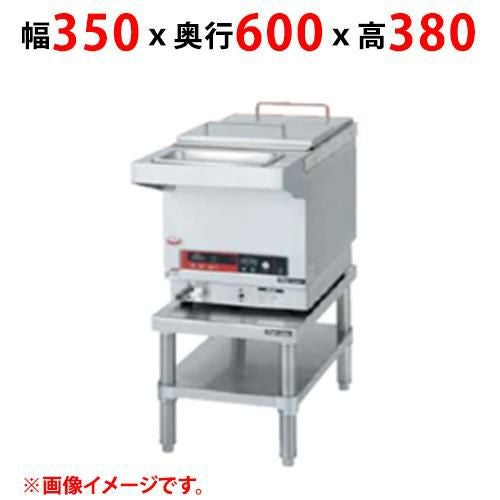 【マルゼン】ＴＴホットクッカー架台 MTT-350T 幅350×奥行600×高さ380(mm)
