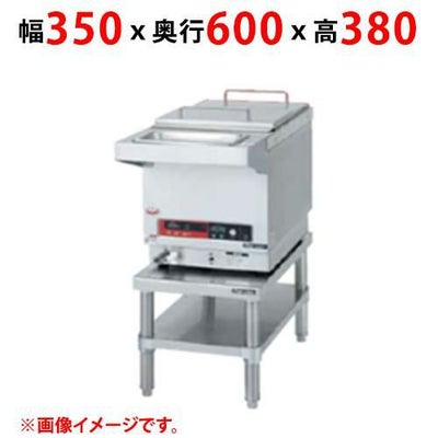 【業務用/新品】【マルゼン】ＴＴホットクッカー架台 MTT-350T 幅350×奥行600×高さ380(mm) 【送料無料】